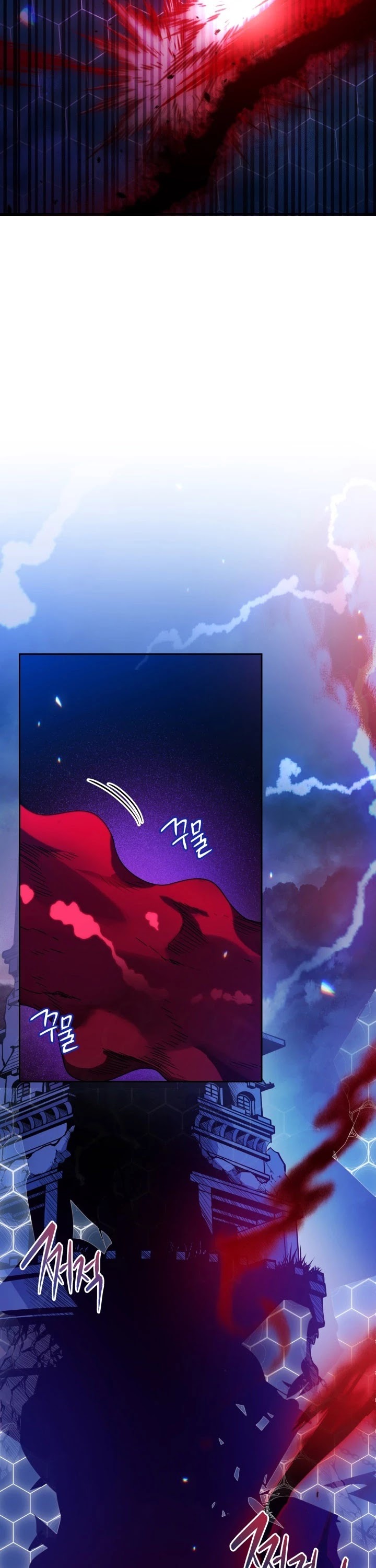 Pure White Elizabeth Chapter 17 page 21 - Chapter 17