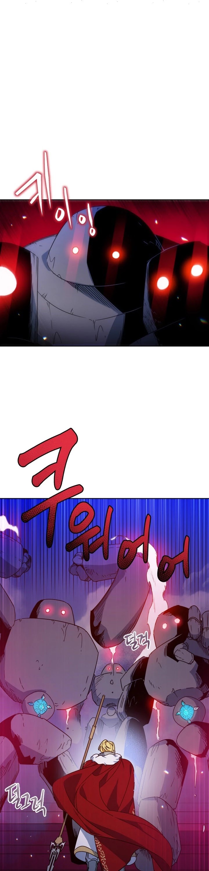 Pure White Elizabeth Chapter 17 page 27 - Chapter 17