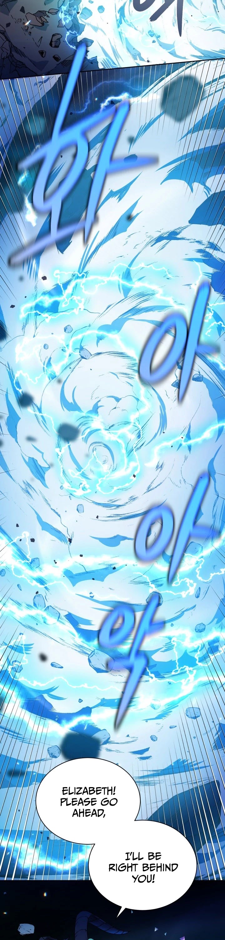 Pure White Elizabeth Chapter 17 page 34 - Chapter 17