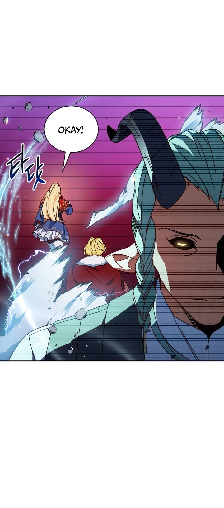 Pure White Elizabeth Chapter 17 page 36 - Chapter 17