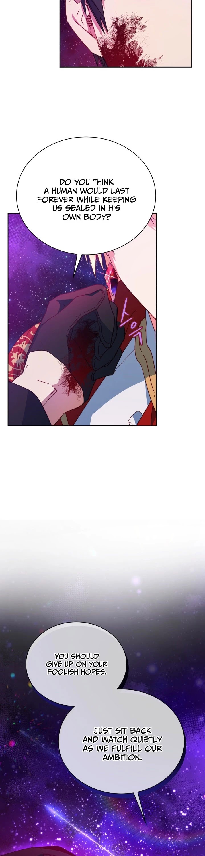 Pure White Elizabeth Chapter 18 page 12 - Chapter 18