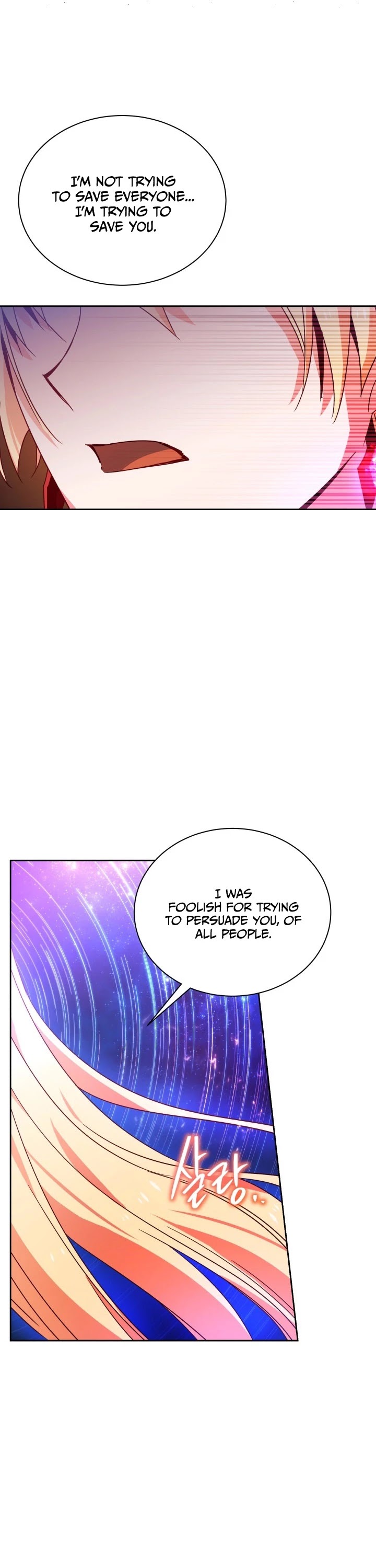 Pure White Elizabeth Chapter 18 page 35 - Chapter 18