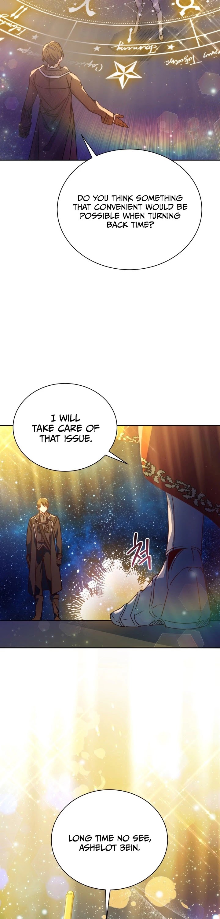 Pure White Elizabeth Chapter 19 page 11 - Chapter 19