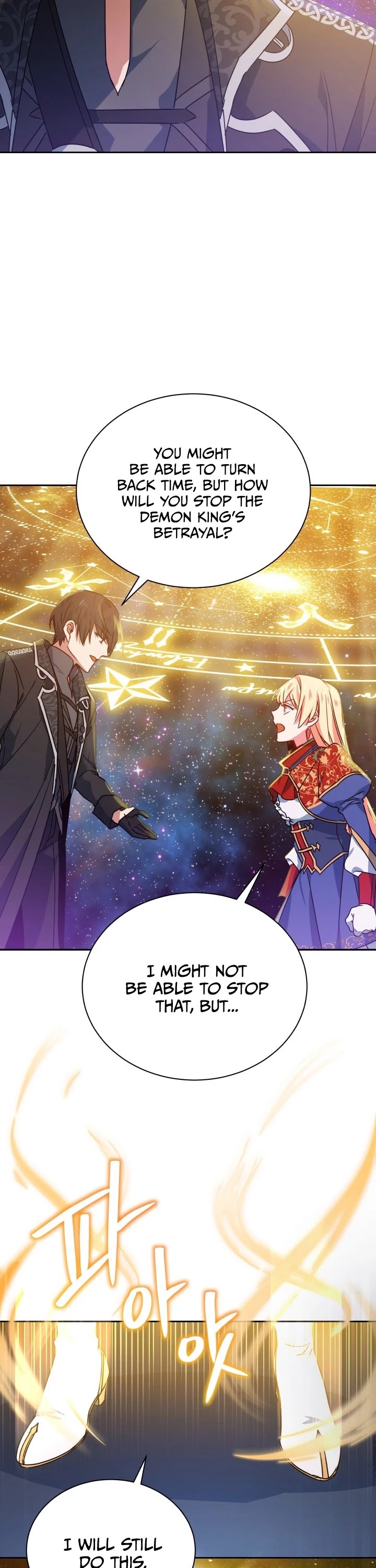 Pure White Elizabeth Chapter 19 page 21 - Chapter 19
