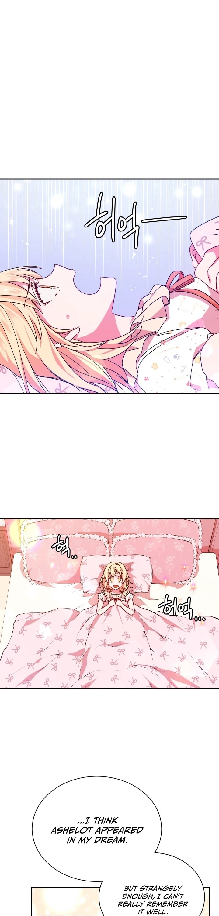Pure White Elizabeth Chapter 19 page 30 - Chapter 19