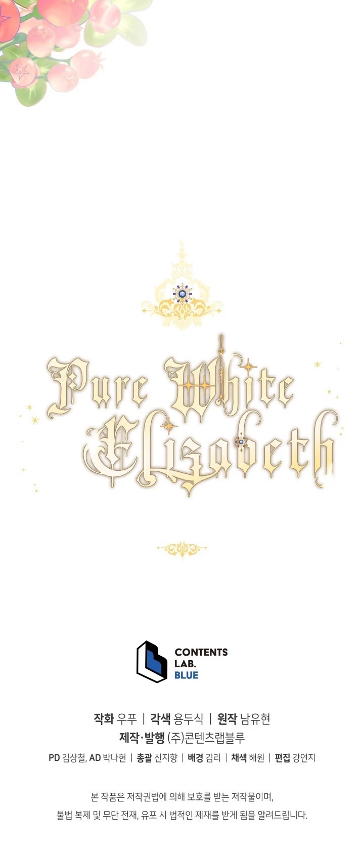 Pure White Elizabeth Chapter 19 page 39 - Chapter 19