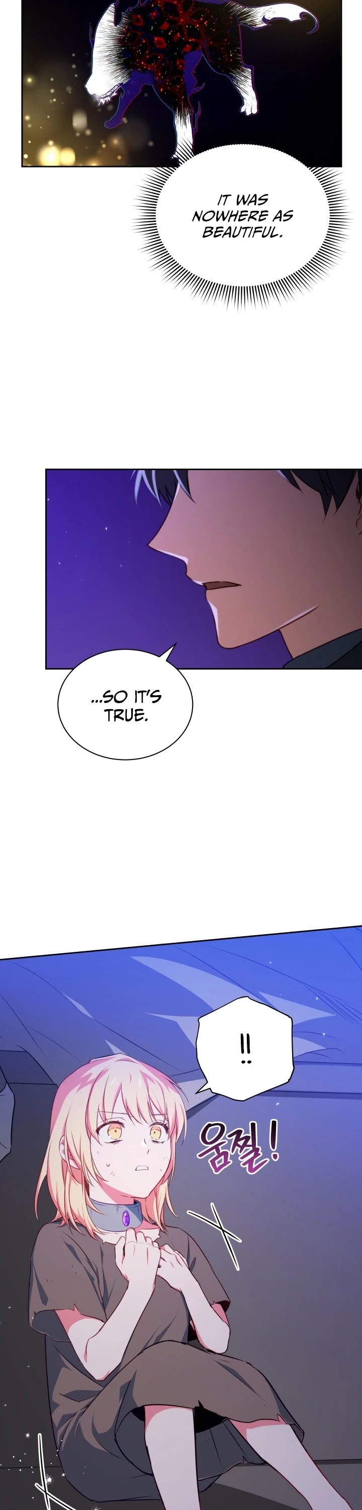 Pure White Elizabeth Chapter 2 page 4 - Chapter 2