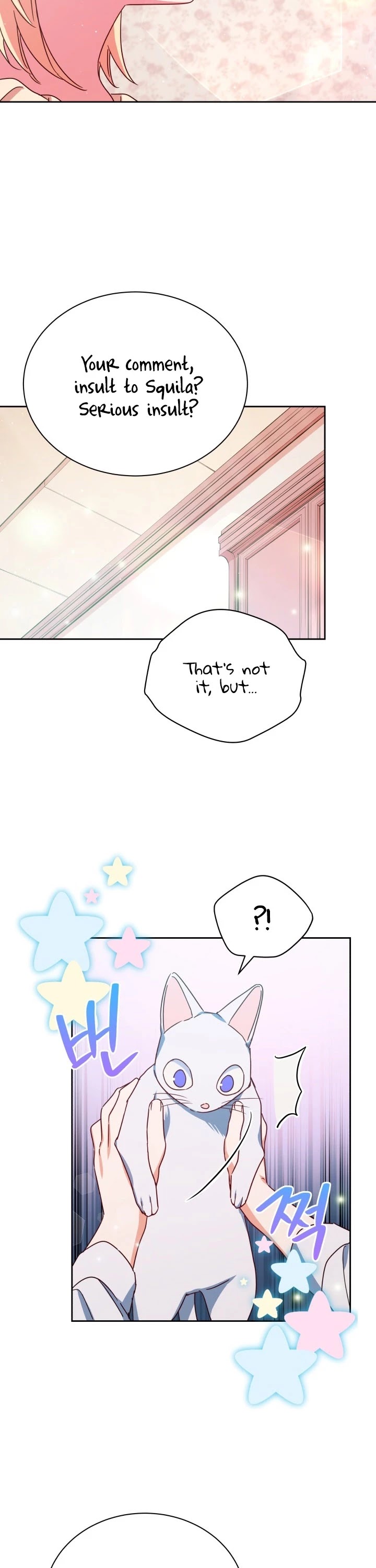 Pure White Elizabeth Chapter 20 page 24 - Chapter 20