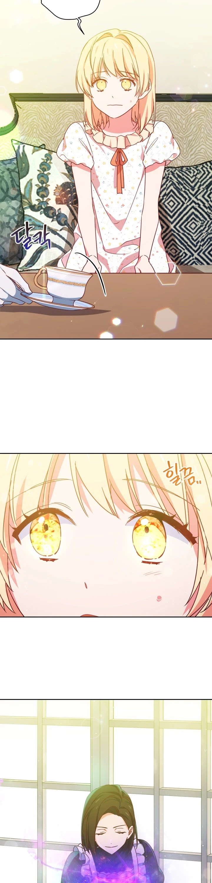 Pure White Elizabeth Chapter 20 page 27 - Chapter 20
