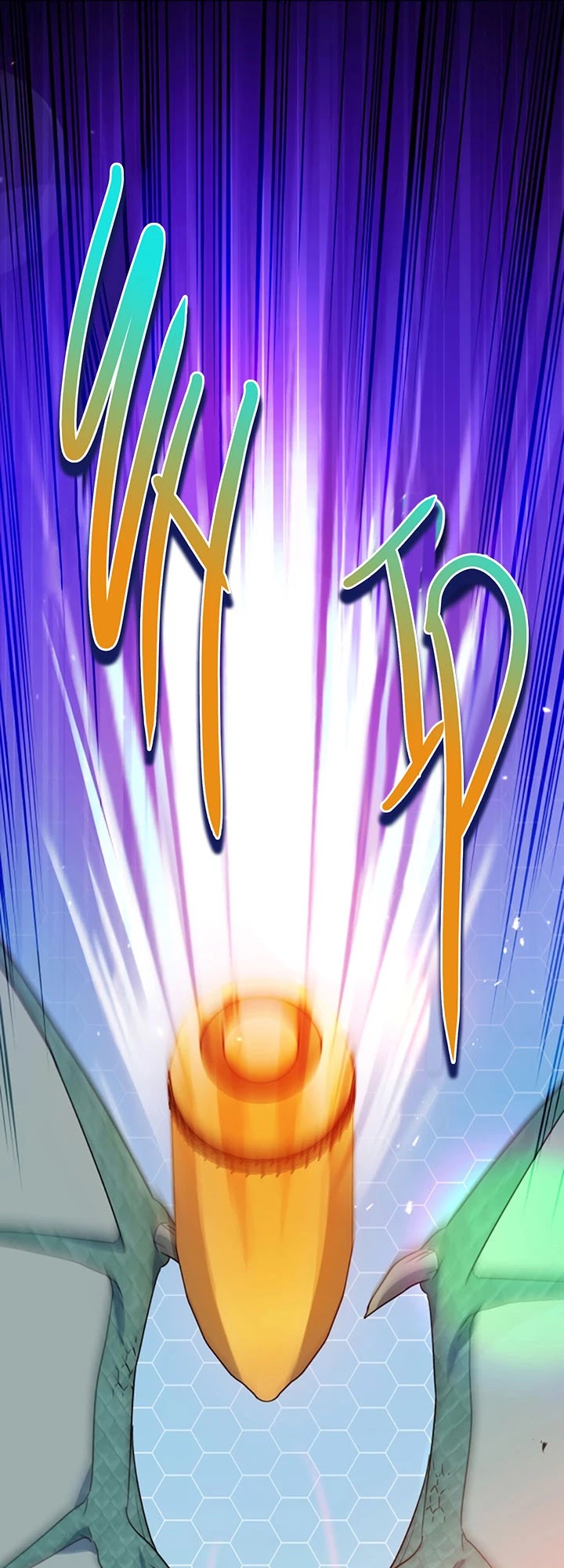 Pure White Elizabeth Chapter 24 page 37 - Chapter 24