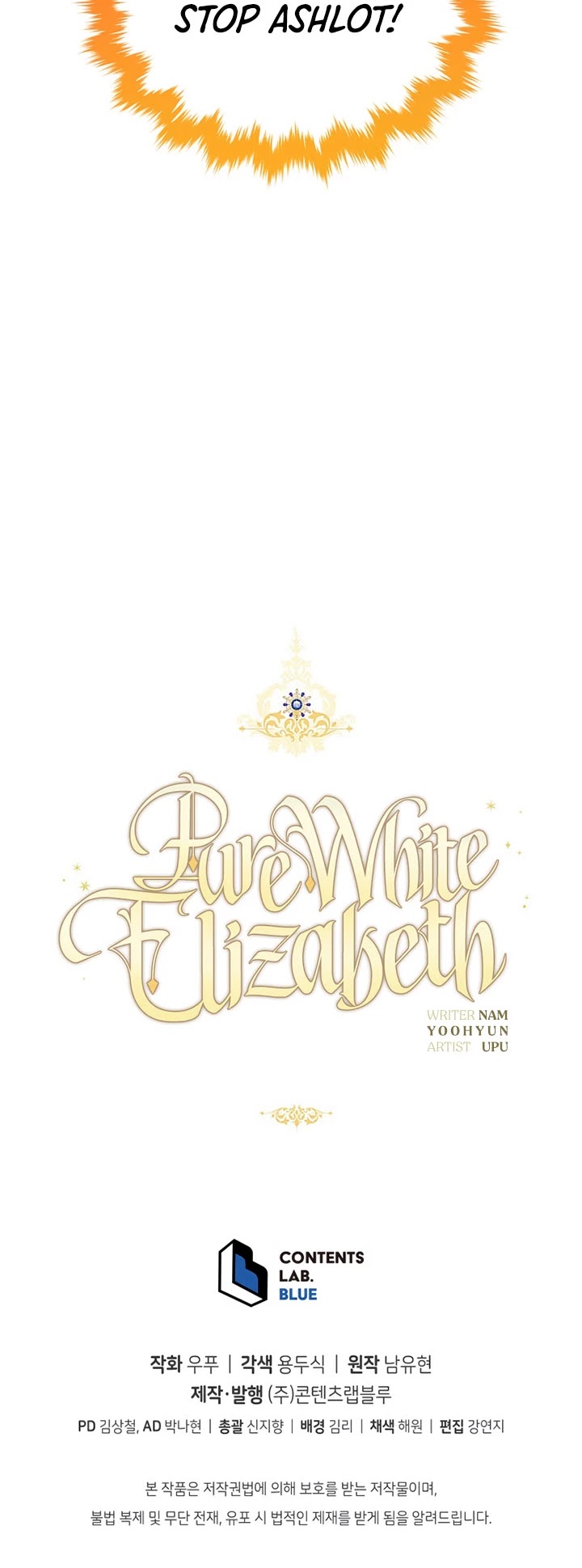Pure White Elizabeth Chapter 25 page 57 - Chapter 25