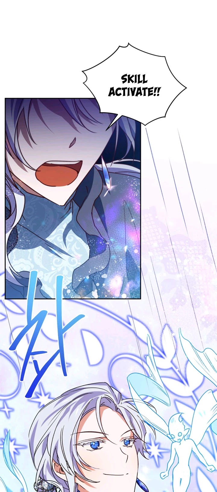 Pure White Elizabeth Chapter 28 page 32 - Chapter 28