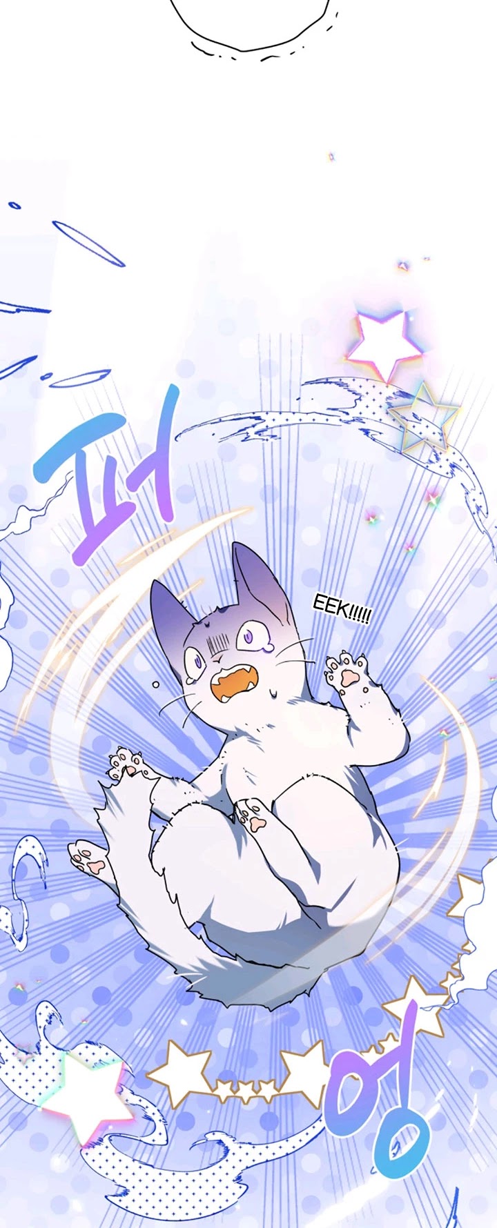 Pure White Elizabeth Chapter 28 page 55 - Chapter 28