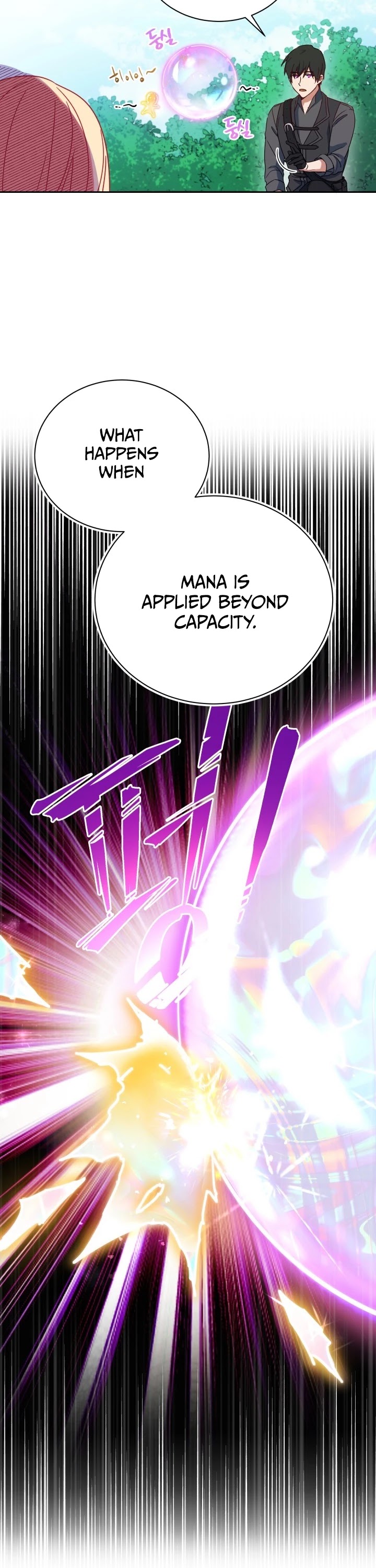Pure White Elizabeth Chapter 3 page 15 - Chapter 3