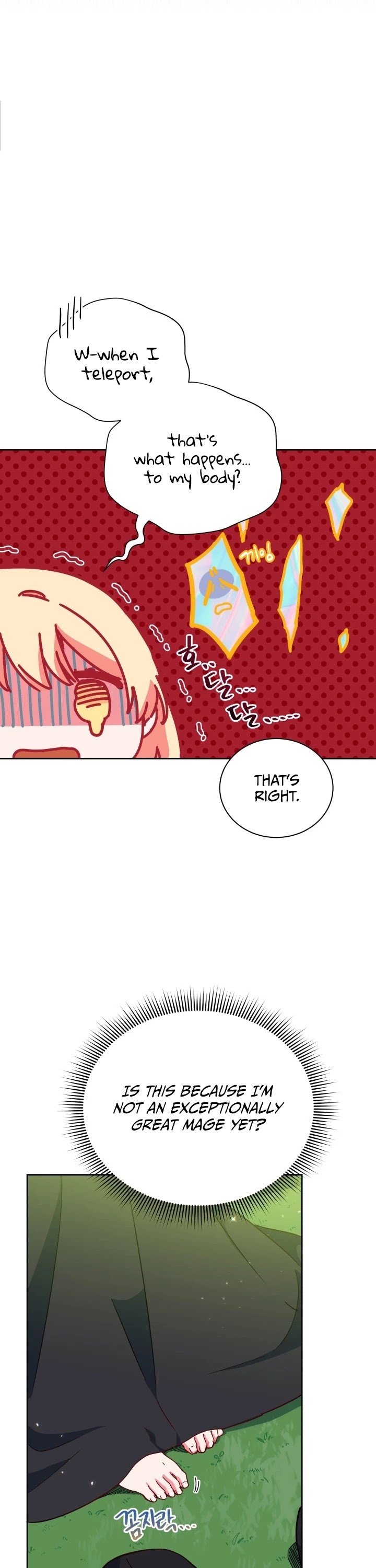 Pure White Elizabeth Chapter 3 page 16 - Chapter 3
