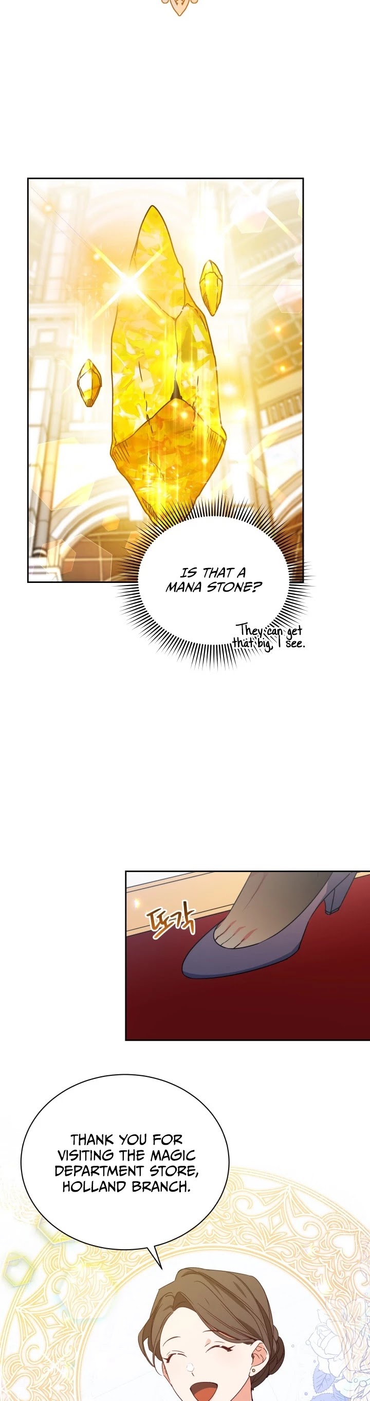 Pure White Elizabeth Chapter 3 page 42 - Chapter 3