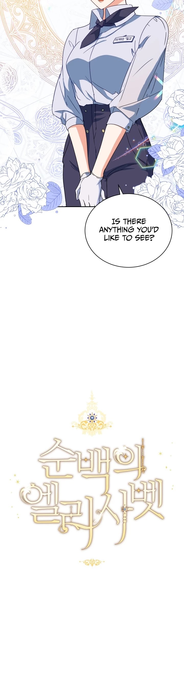 Pure White Elizabeth Chapter 3 page 43 - Chapter 3