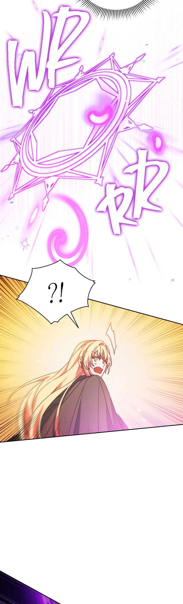 Pure White Elizabeth Chapter 35 page 8 - Chapter 35