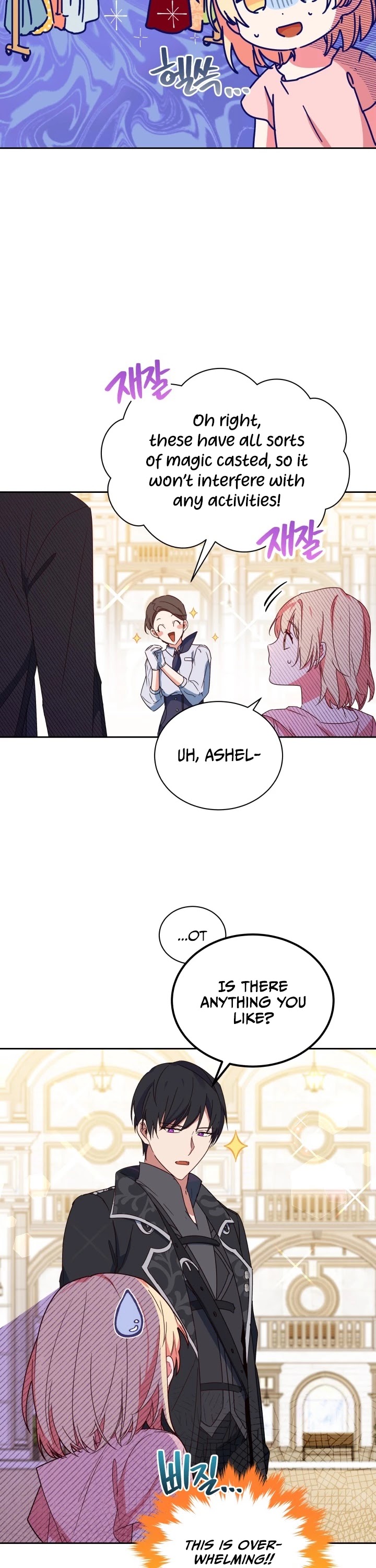 Pure White Elizabeth Chapter 4 page 12 - Chapter 4