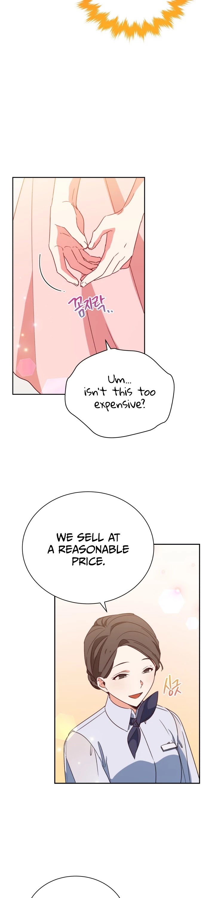 Pure White Elizabeth Chapter 4 page 13 - Chapter 4