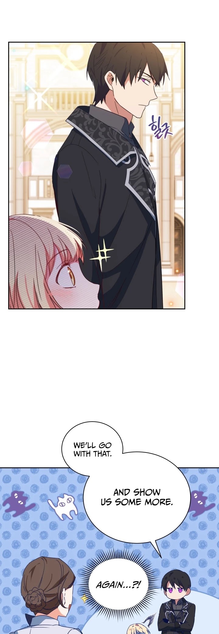 Pure White Elizabeth Chapter 4 page 17 - Chapter 4