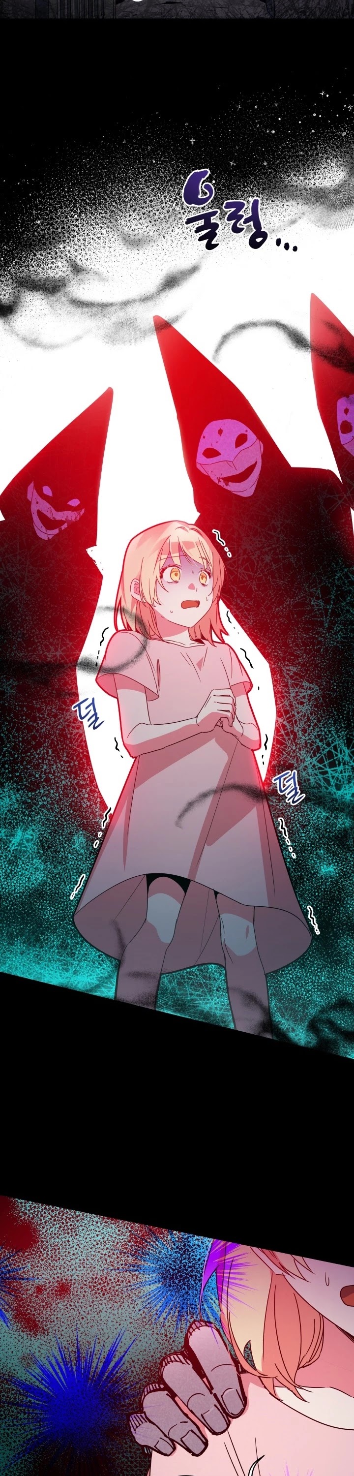 Pure White Elizabeth Chapter 4 page 22 - Chapter 4