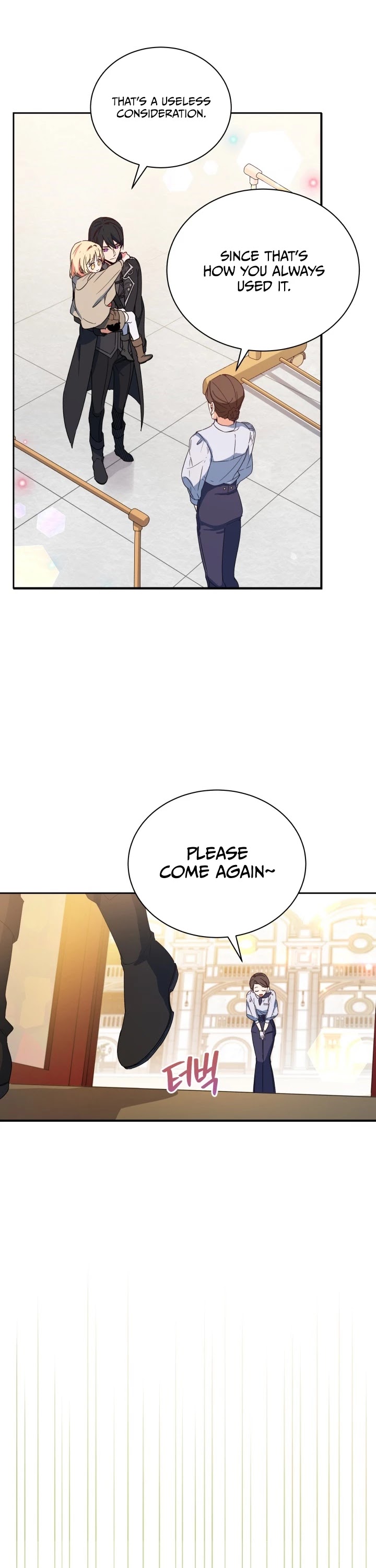 Pure White Elizabeth Chapter 4 page 29 - Chapter 4