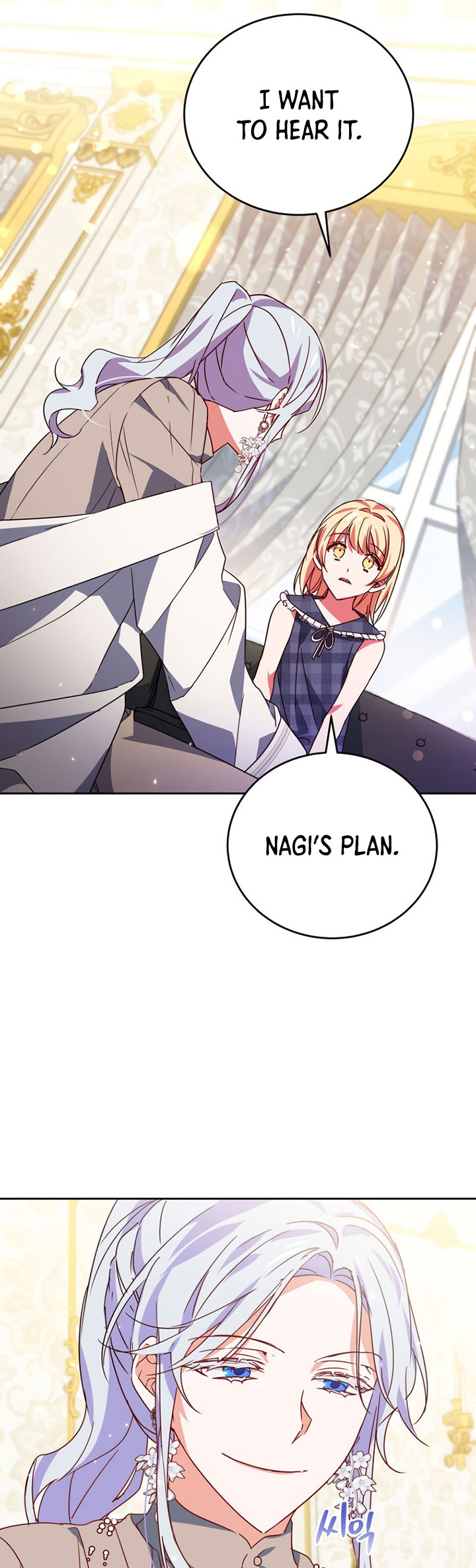 Pure White Elizabeth Chapter 43 page 14 - Chapter 43