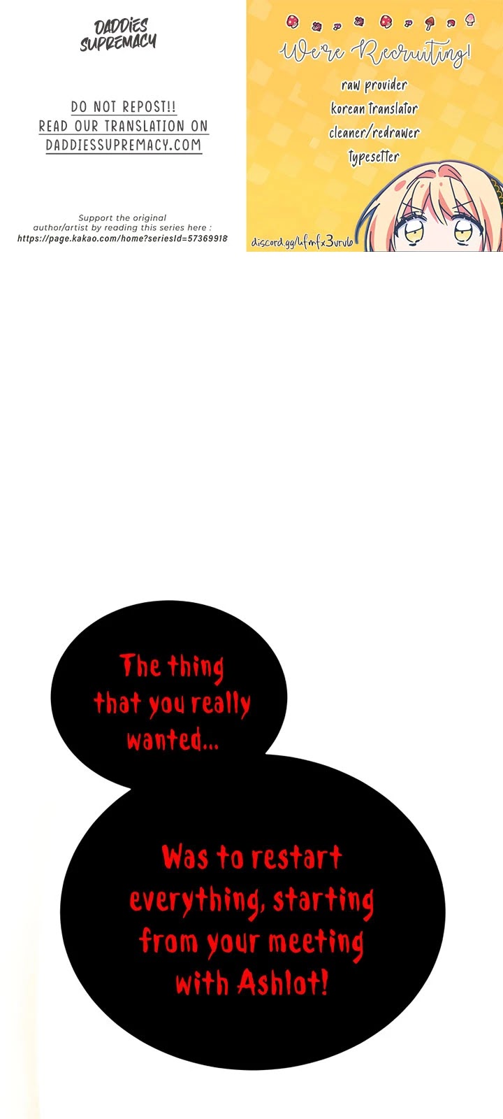 Pure White Elizabeth Chapter 46 page 1 - Chapter 46