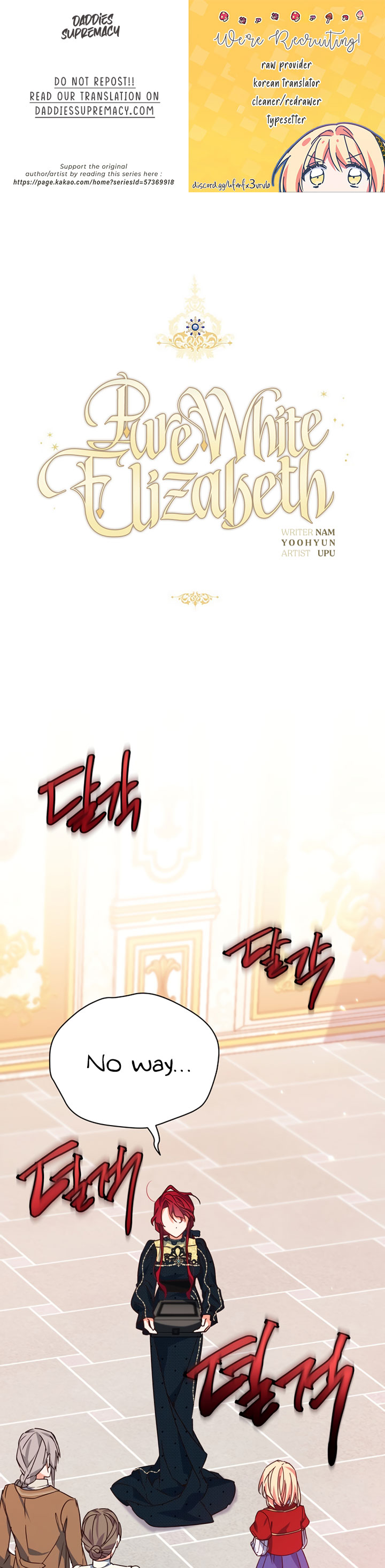 Pure White Elizabeth Chapter 47 page 1 - Chapter 47
