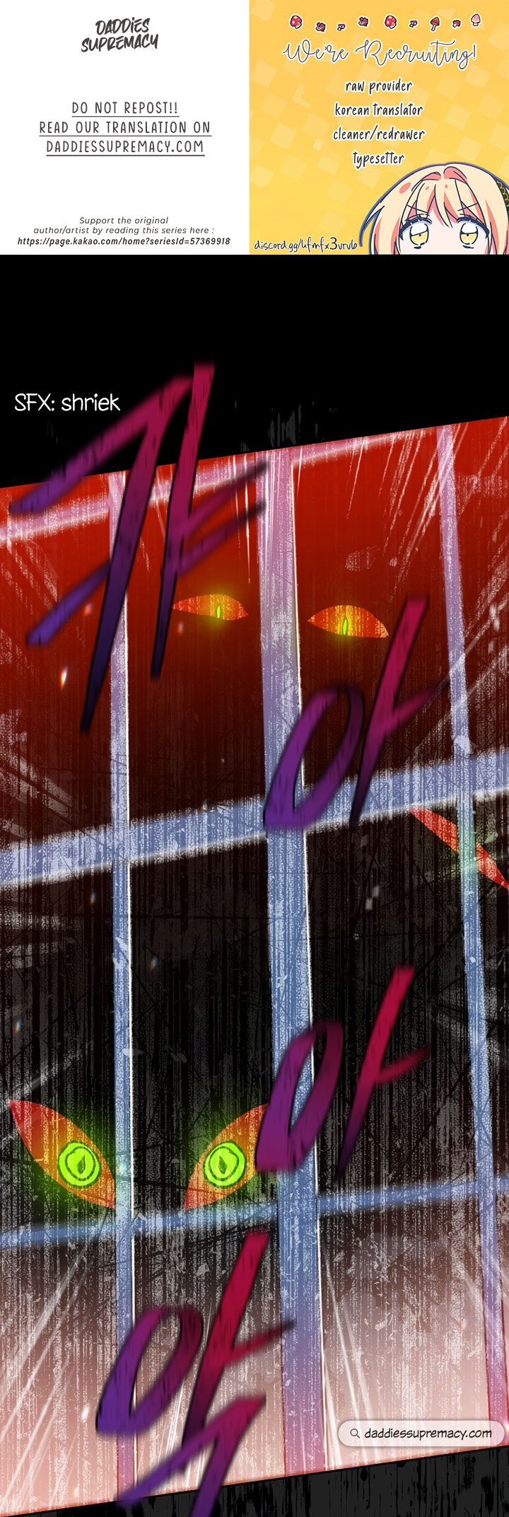 Pure White Elizabeth Chapter 49 page 1 - Chapter 49