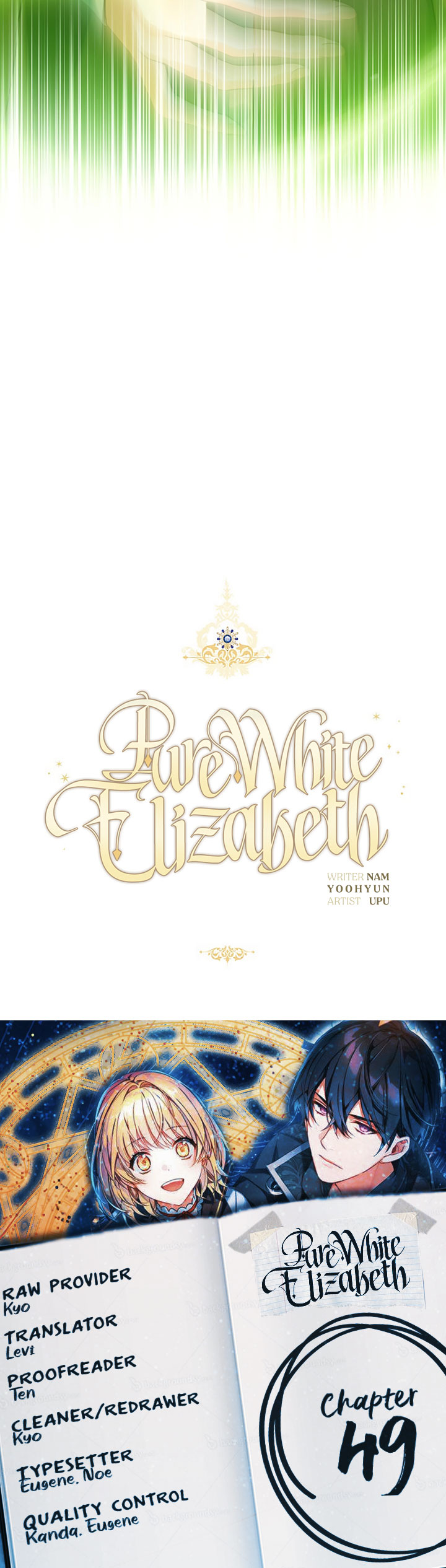 Pure White Elizabeth Chapter 49 page 45 - Chapter 49
