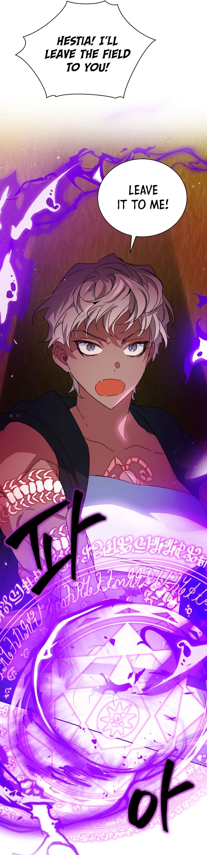 Pure White Elizabeth Chapter 50 page 41 - Chapter 50
