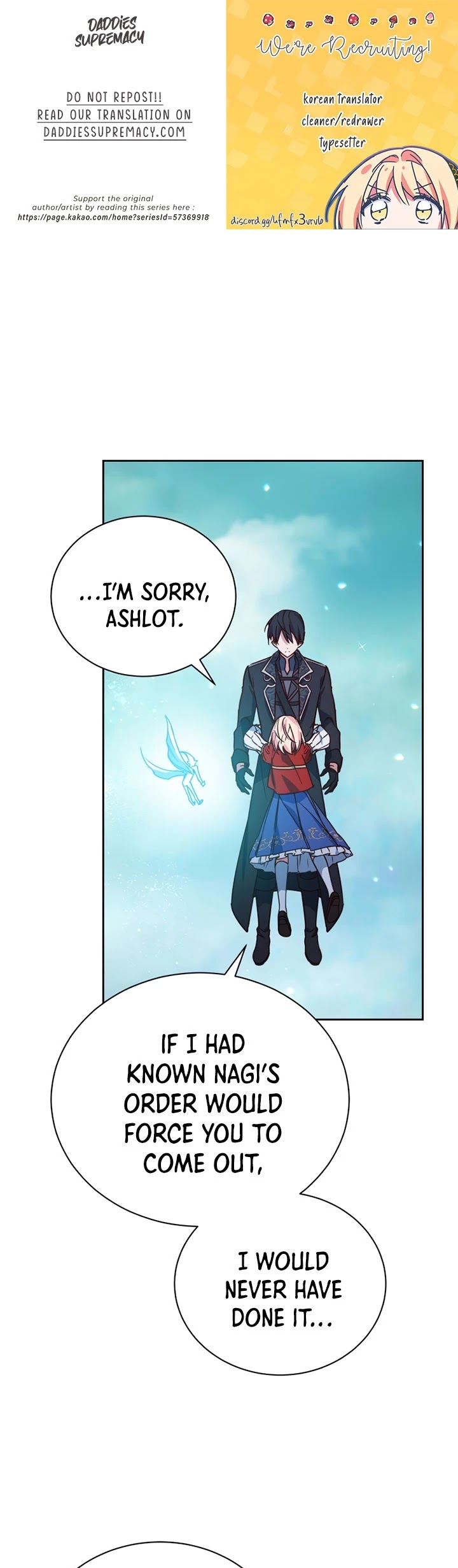 Pure White Elizabeth Chapter 54 page 1 - Chapter 54
