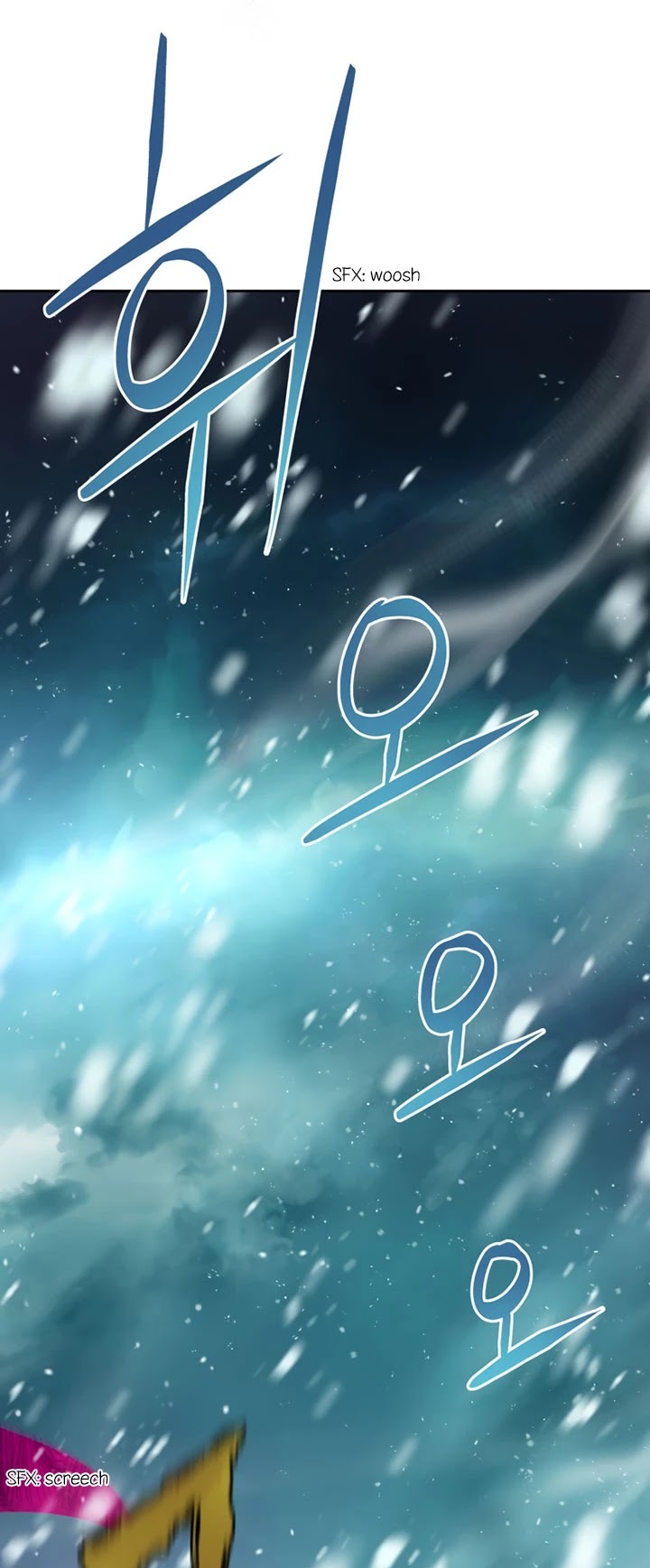 Pure White Elizabeth Chapter 54 page 30 - Chapter 54
