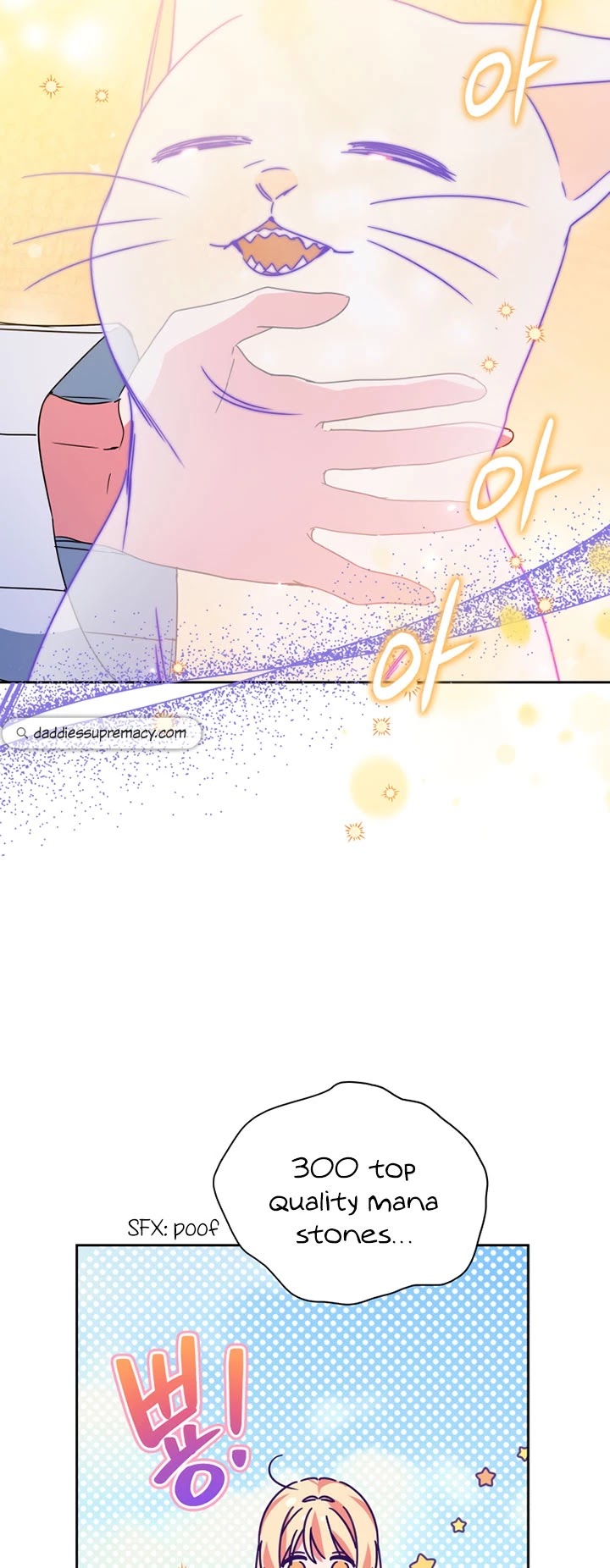Pure White Elizabeth Chapter 55 page 47 - Chapter 55
