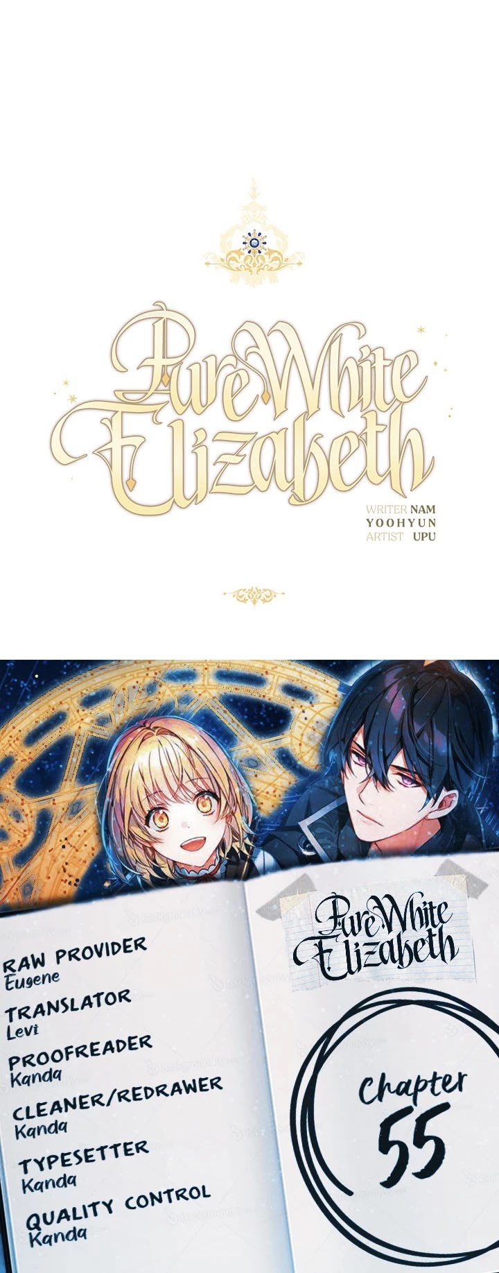 Pure White Elizabeth Chapter 55 page 53 - Chapter 55