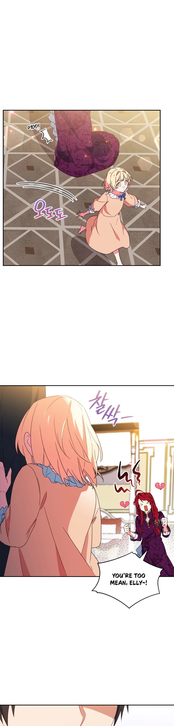 Pure White Elizabeth Chapter 6 page 13 - Chapter 6
