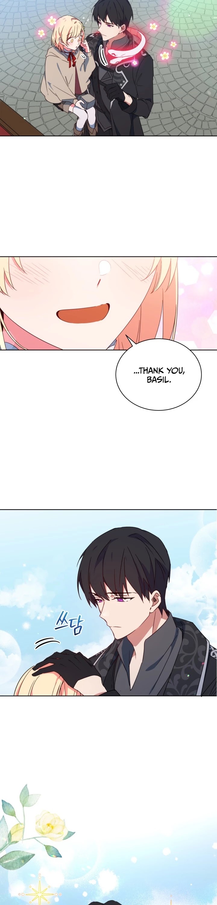 Pure White Elizabeth Chapter 7 page 30 - Chapter 7