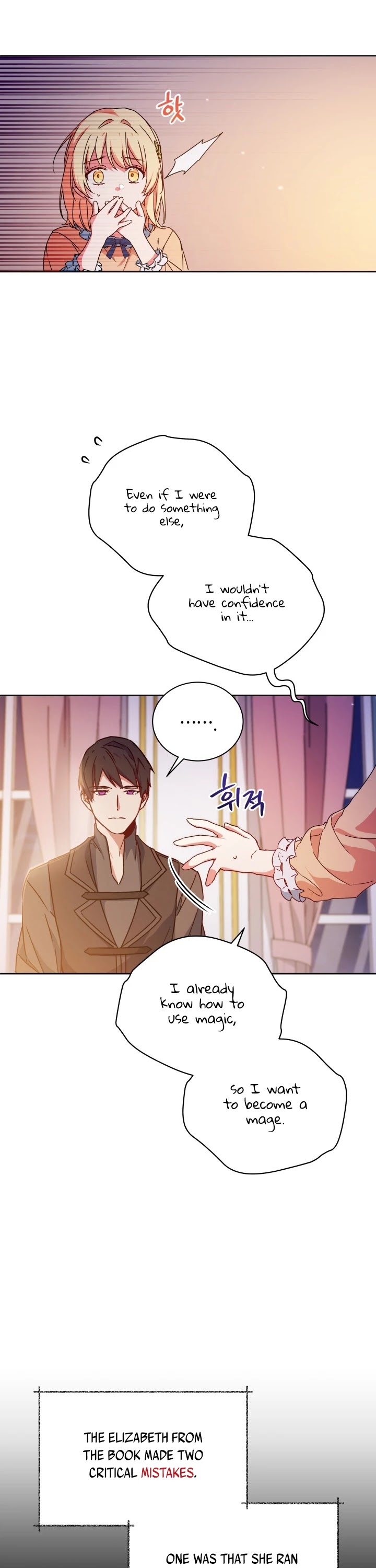 Pure White Elizabeth Chapter 8 page 8 - Chapter 8