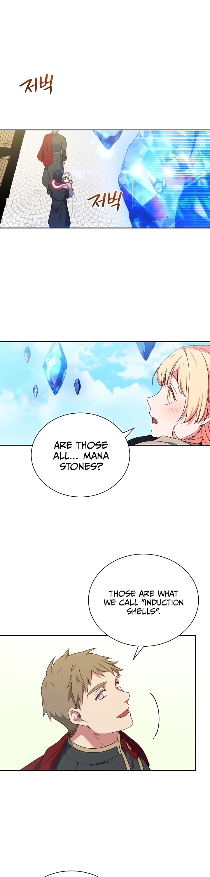 Pure White Elizabeth Chapter 9 page 7 - Chapter 9