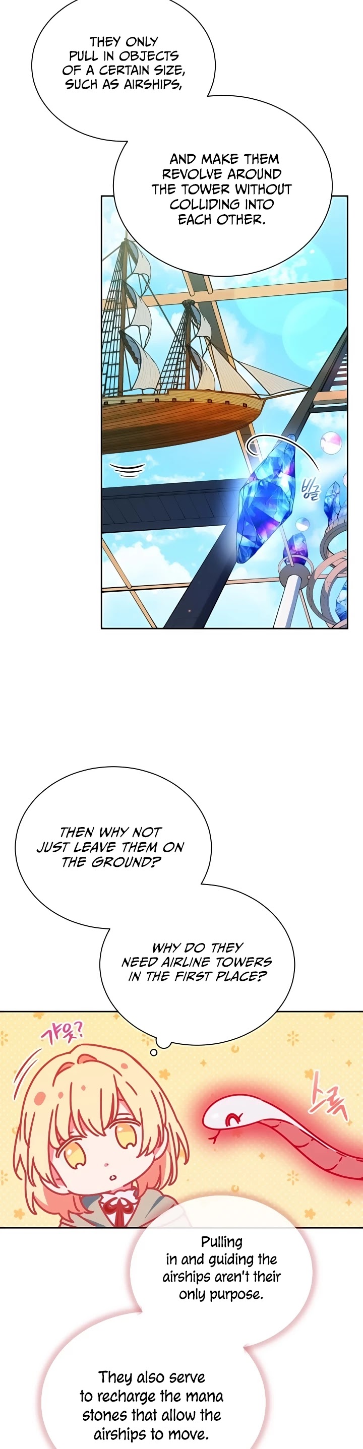 Pure White Elizabeth Chapter 9 page 8 - Chapter 9