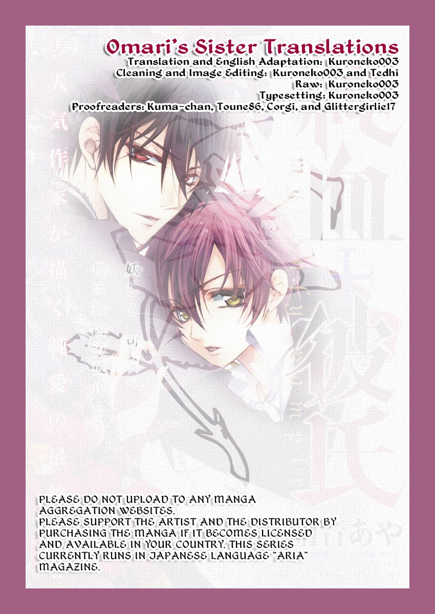 Pureblood+Boyfriend Chapter 1 page 1 - Chapter 1