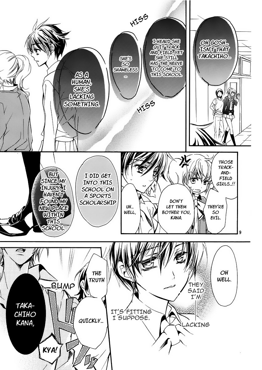 Pureblood+Boyfriend Chapter 1 page 10 - Chapter 1