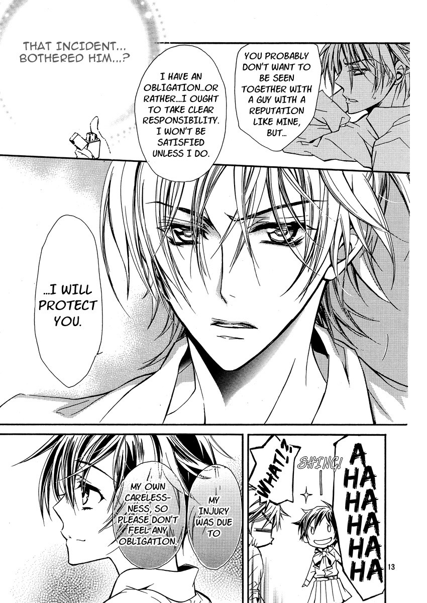 Pureblood+Boyfriend Chapter 1 page 14 - Chapter 1