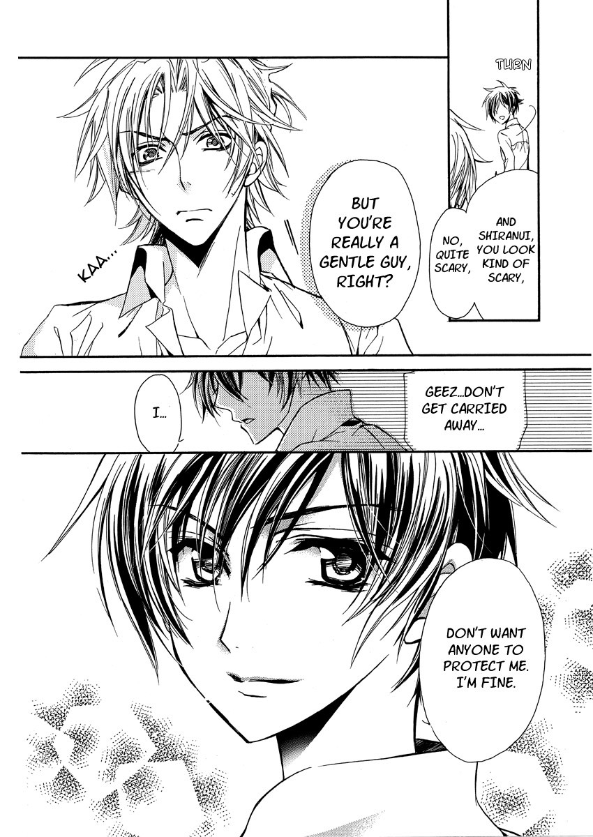 Pureblood+Boyfriend Chapter 1 page 15 - Chapter 1