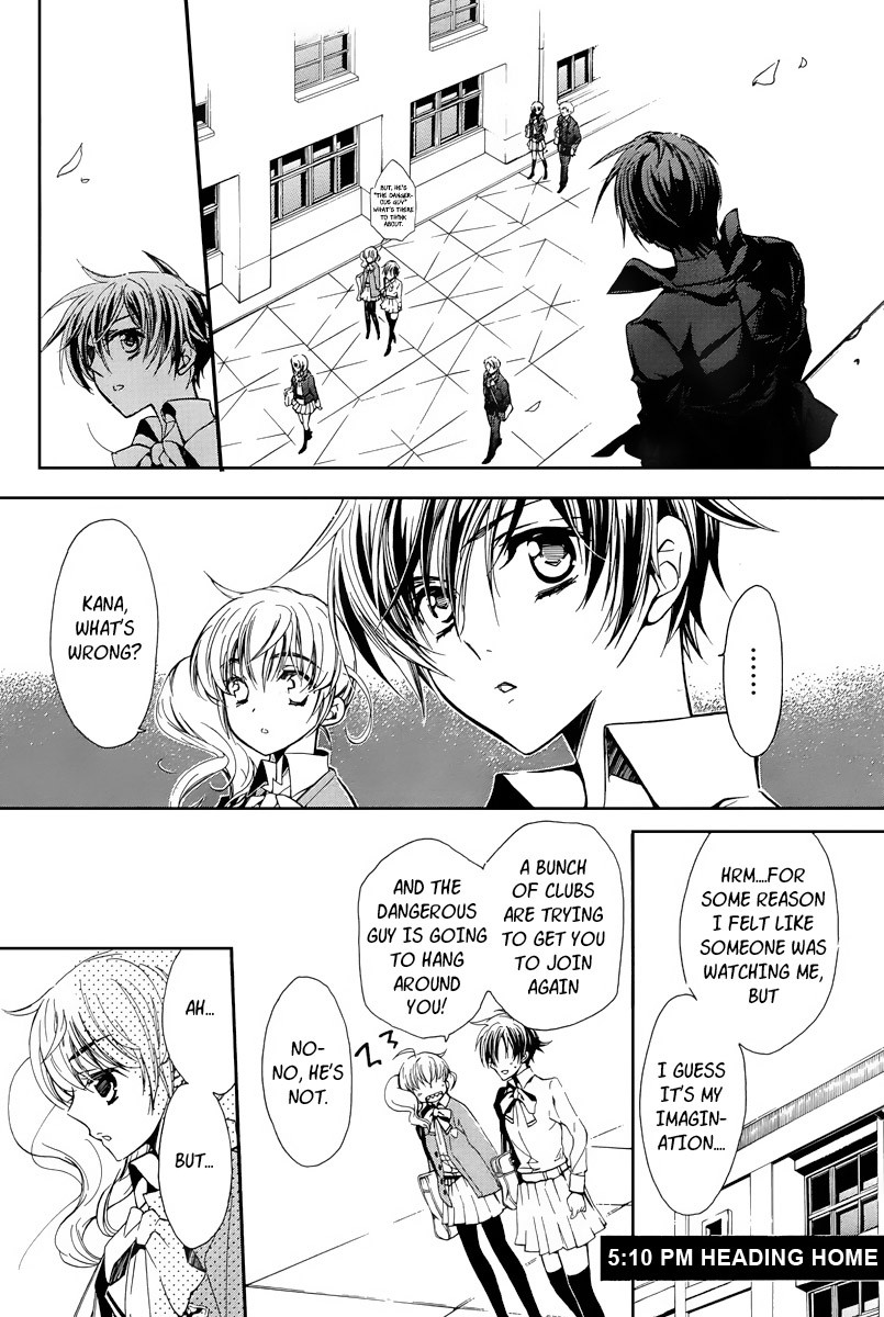 Pureblood+Boyfriend Chapter 1 page 17 - Chapter 1