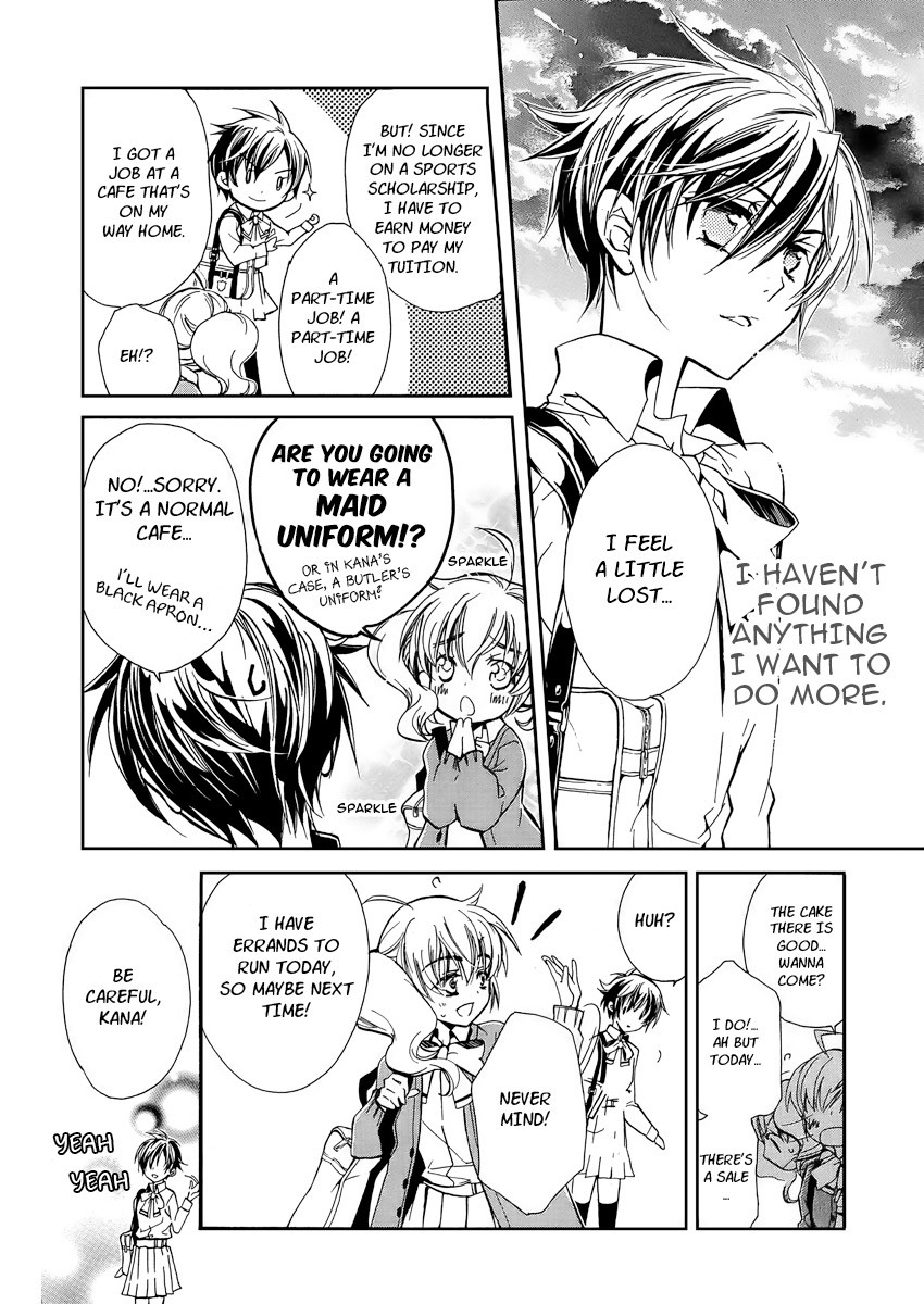 Pureblood+Boyfriend Chapter 1 page 19 - Chapter 1