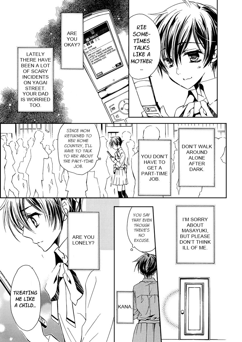 Pureblood+Boyfriend Chapter 1 page 20 - Chapter 1