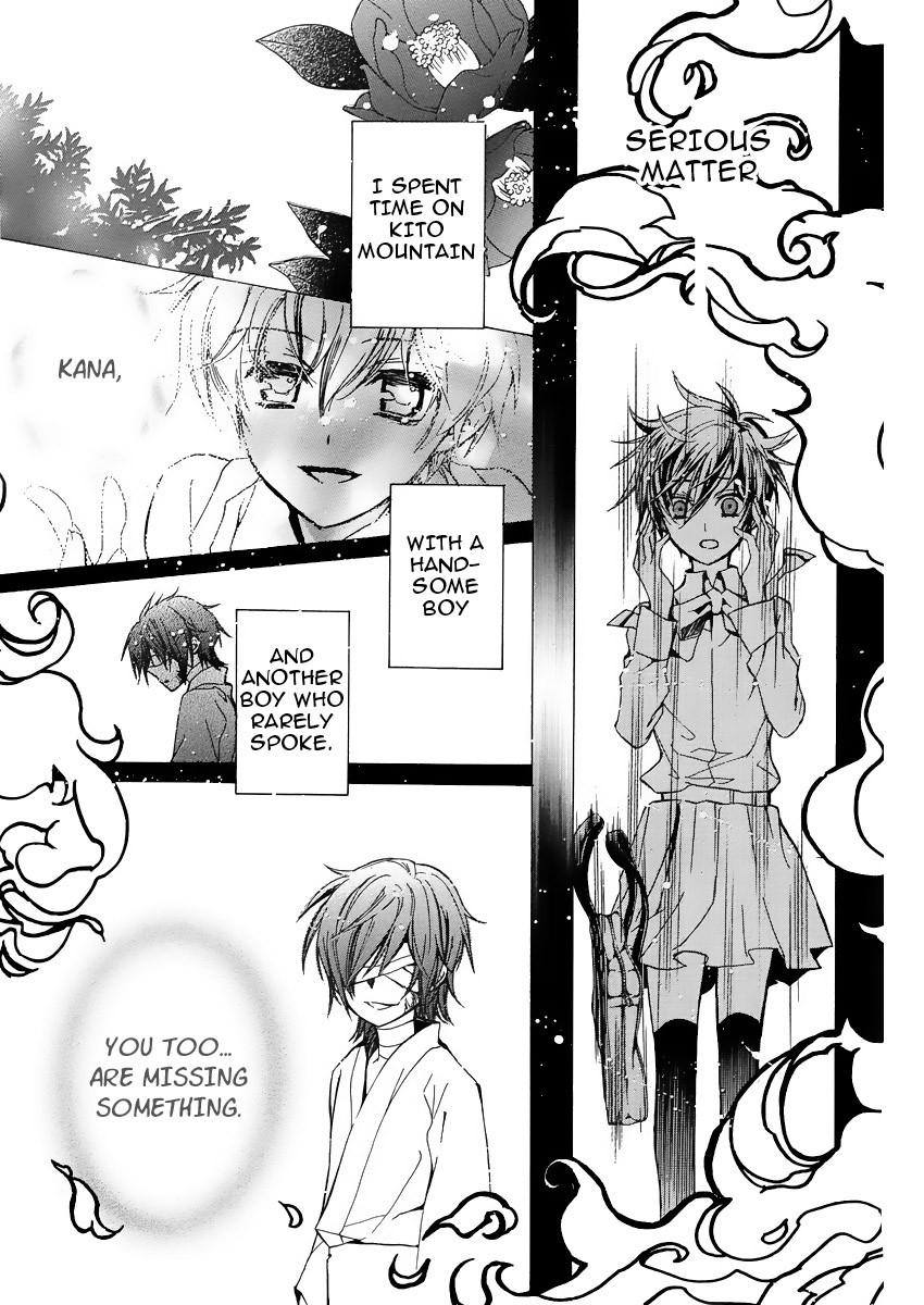 Pureblood+Boyfriend Chapter 1 page 22 - Chapter 1